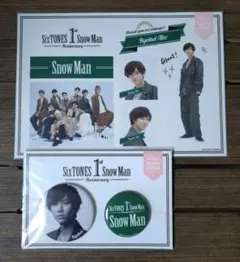 Snow Man　阿部亮平　ステッカー、缶バッジセット