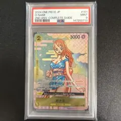 PSA9 ナミ パラレル ワンピースカードゲーム - メルカリ