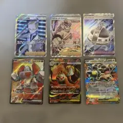 2025年最新】ポケモンカード まとめ売り 引退品の人気アイテム - メルカリ