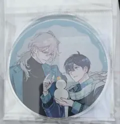 ちーこ様 リクエスト 2点 まとめ商品