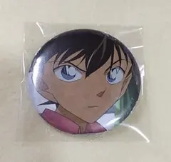 京アニ フリー ハイスピ 描き下ろし 鮫柄 ミニ缶バッチ 宗介 愛一郎 百