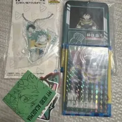 一番くじ　ヒロアカ　緑谷出久　IJKL賞　4点セット