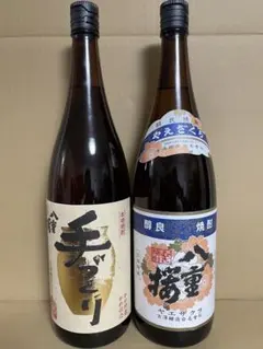 射美 花の香【720ml×2本】 - メルカリ