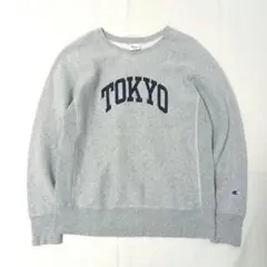 希少✨ビームス別注 チャンピオン TOKYO スウェット リバースウィーブ L