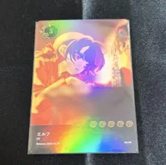 Ado 5th Anniversaryランダムトレーディングカード　エルフ　レア