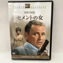 2025年最新】フランク・シナトラの人気アイテム - メルカリ