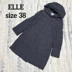 【エル】ELLE ダウンコート ジャケット フード 紺 38 Aライン Mのサムネイル