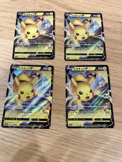 ピカチュウ 構築済み ポケモンカード V union 海外版 英語 ポケカ