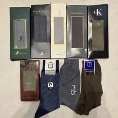 【新品・未使用】YSL CK Pierre Cardin 靴下9点まとめ売り