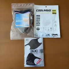 未開封　マスク3点セット