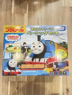 タカラトミー プラレール きかんしゃトーマス ベーシックセット