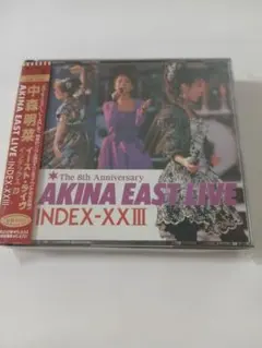 ☆中森明菜 EAST LIVE INDEX-XXIII レーザーディスク美品☆ - メルカリ
