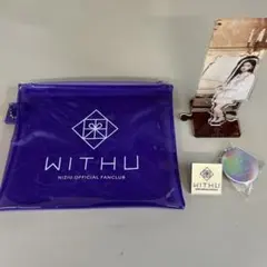 NIZIU ファンクラブポーチとグッズセット