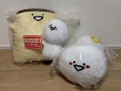 お文具といっしょ ラストワン賞＆A賞セット