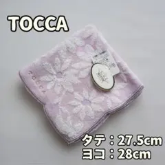 トッカ ハンカチ 花柄 綿 刺繍 スカラップ タオルハンカチ 女性用【イ758】のサムネイル