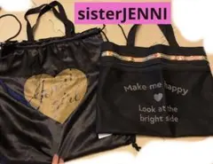 美品　手提げ　ナップザック　2wey