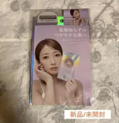 Item thumbnail for item 7cdbf277-4a4e-4203-866a-86e71c6220d8