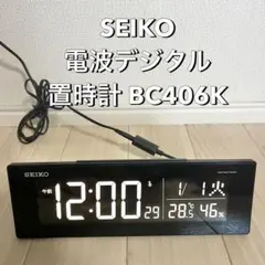 2026年最新】bC406K の人気アイテム - メルカリ