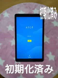 lenovo tab