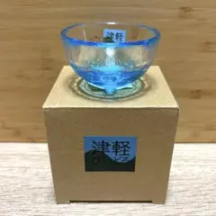 津軽びいどろ 盃 金箔入り