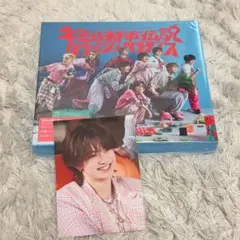 BUDDiiS キミは都市伝説　タイプB FUMINORI