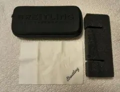 【純正・付属品完備】ブライトリング BREITLING 時計ケース クロス付きのサムネイル