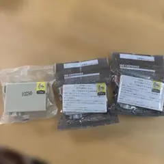 エプソン用 互換インクカートリッジ IC50シリーズ 3つセット