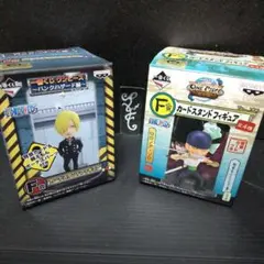 【ワンピース】カードスタンドフィギュアセット