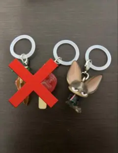 ズートピア めじるしアクセサリー