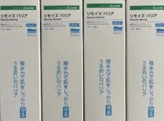 【ゆきさん様専用】