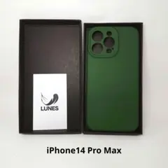 ⭐iPhone 14 Pro Max⭐ケース マグネット搭載 耐衝撃 カメラ保護