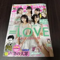 り様 リクエスト 2点 まとめ商品