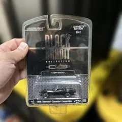 ウルトラ様 リクエスト 2点 まとめ商品