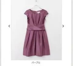 アーバンリサーチ♪結婚式ドレス