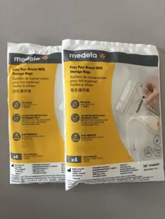 Item thumbnail for item f5bb0a69-b8d9-4123-823d-0d6f458b9c3b