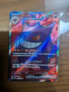 まいつん☆即購入大歓迎☆様 リクエスト 2点 まとめ商品