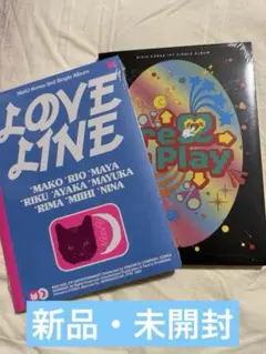NiziU Press Play limited ver LOVE LINE