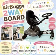 BubbleBum チャイルドシート FMVSS アメリカ規格 - メルカリ