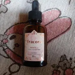 fracora WHITE 美容液 30mL SPF30のサムネイル