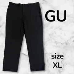 美品★裾上げ済 GU テーパードトラウザー スラックス XL ブラック スーツのサムネイル