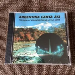 Argentina Canta Asi