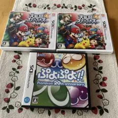 大乱闘スマッシュブラザーズ ぷよぷよ!! 3DS DS ソフト 3本セット