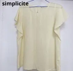 Item thumbnail for item cd59c229-3416-458c-8b49-56ec2ac3af02