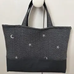 ヌビダークグレー×ムーンスター　レッスンバッグ