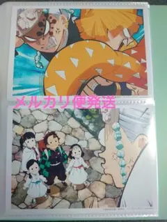 鬼滅の刃 遊郭編 第6話 場面写ブロマイドくじ 25枚綴り17種】 - メルカリ