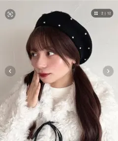 パール付き黒ベレー帽