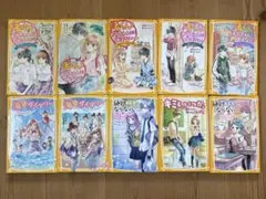 小学生向け恋愛小説まとめ売り 10冊 みらい文庫など 中学生のサムネイル