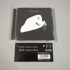 2026年最新】hyde complete box 2001-2003の人気アイテム - メルカリ