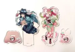 鬼滅の刃 AGF 卯年 アクリルスタンド 時透無一郎 甘露寺蜜璃 セット売り