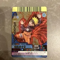 美品】NARUTO データカードダス うずまきナルト 3Dカード - メルカリ